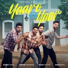 Yaaro Ke Yaar Yaaro Ke Yaar