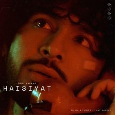 Haisiyat Haisiyat
