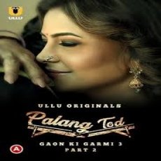 Palang Tod Palang Tod